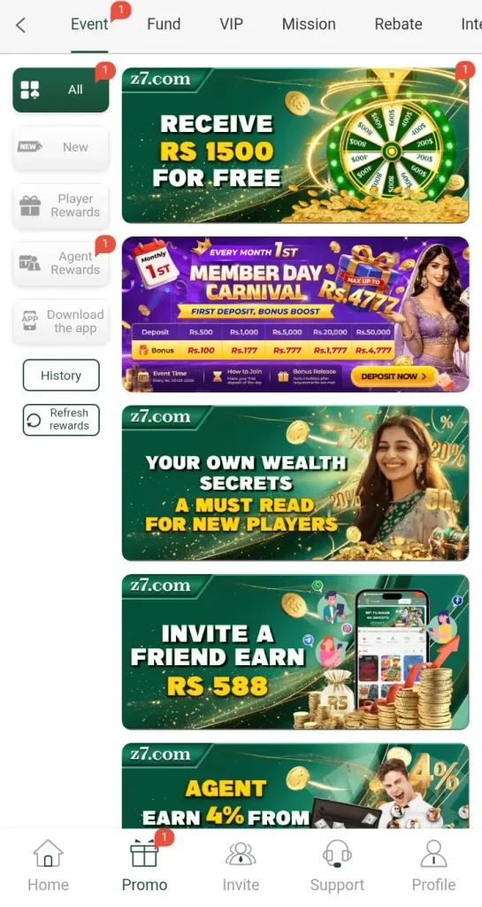 Z7 Game