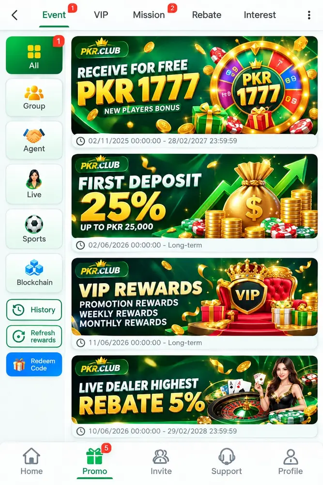 PK6 GAME